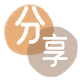 河源信用卡商家平台☀️诚信信用卡24小时在线接单 - 枣庄信用卡